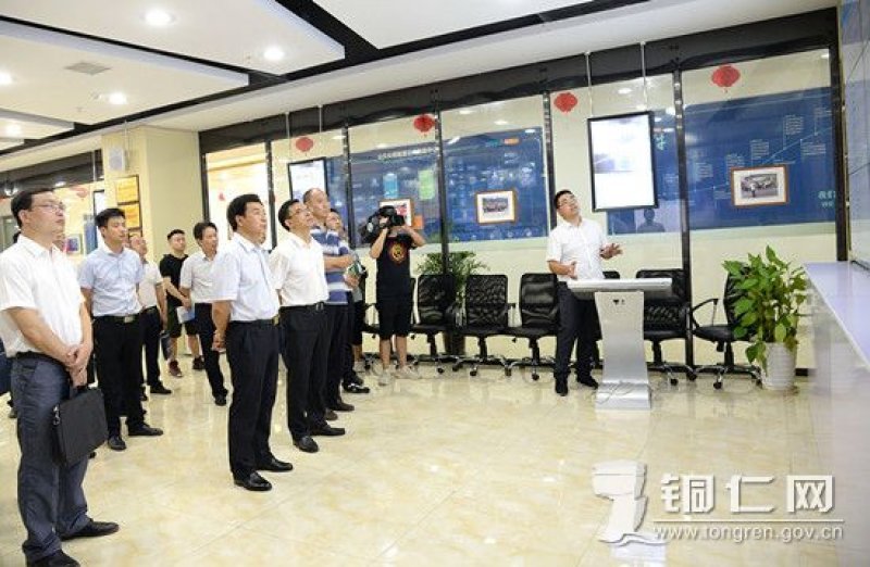 陈少荣在专题调研大数据工作时强调