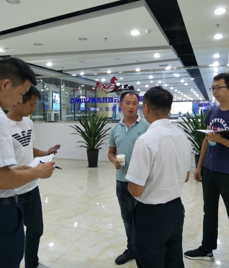 铜仁市大数据局、碧江区大数据局领