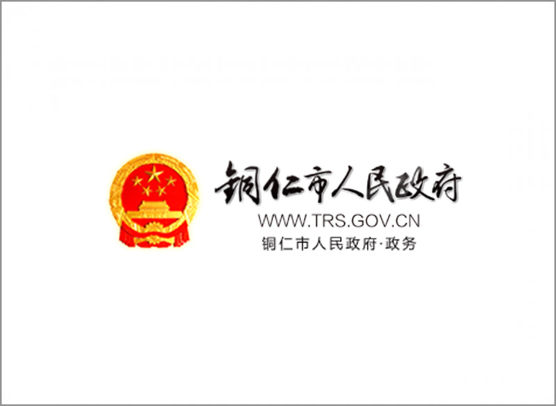 碧江区教育局让措施为学生营养餐保