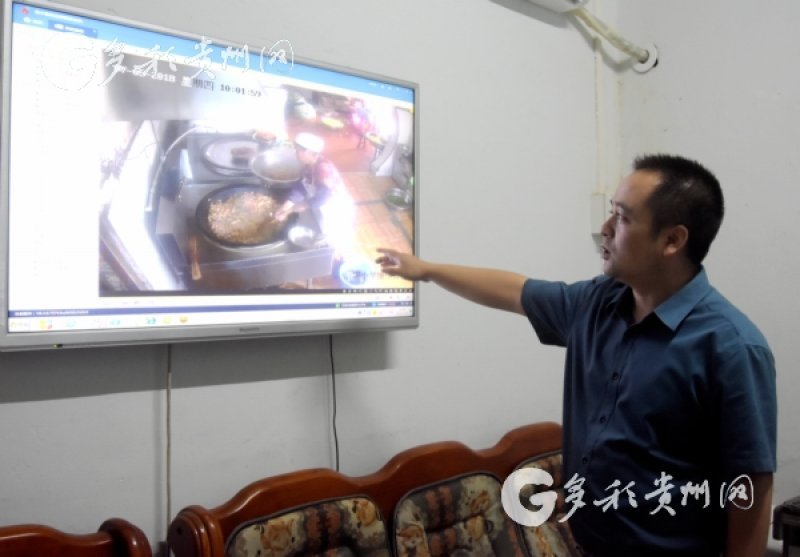 镇远陈亮：用活教育资源 ，向贫困发