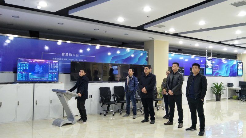 贵州梵投集团 到我司考察校企农结合