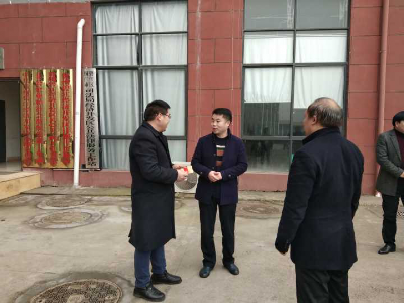 贵州碧江经济开发区党工委委员、管