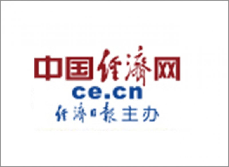 又到开学季!北京严查“营养餐”等