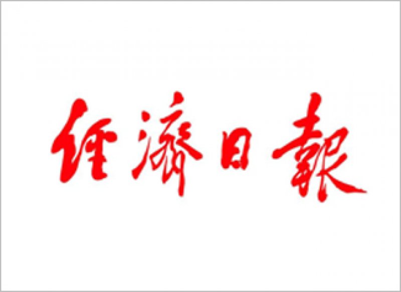 加快出台学生营养餐操作指南