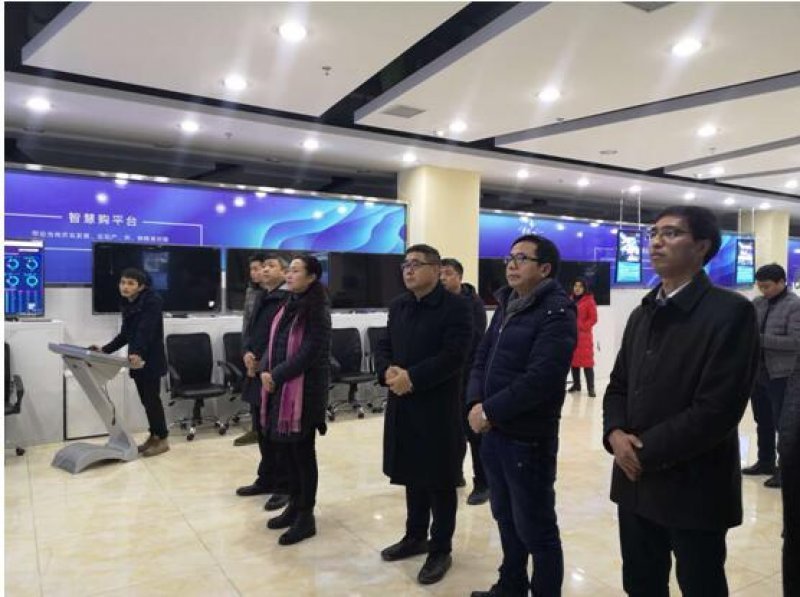 省大数据局副局长景亚萍来铜仁调研