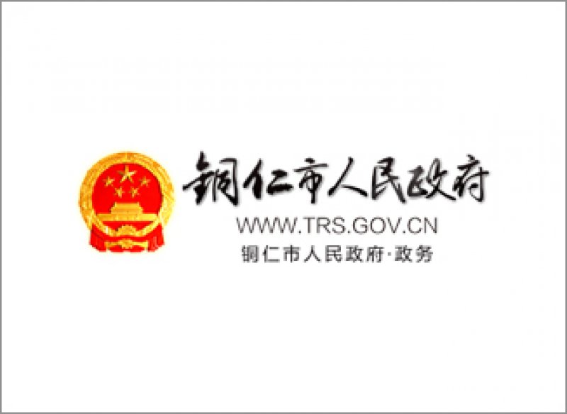 学生营养餐智慧云+校农云 产销结合促