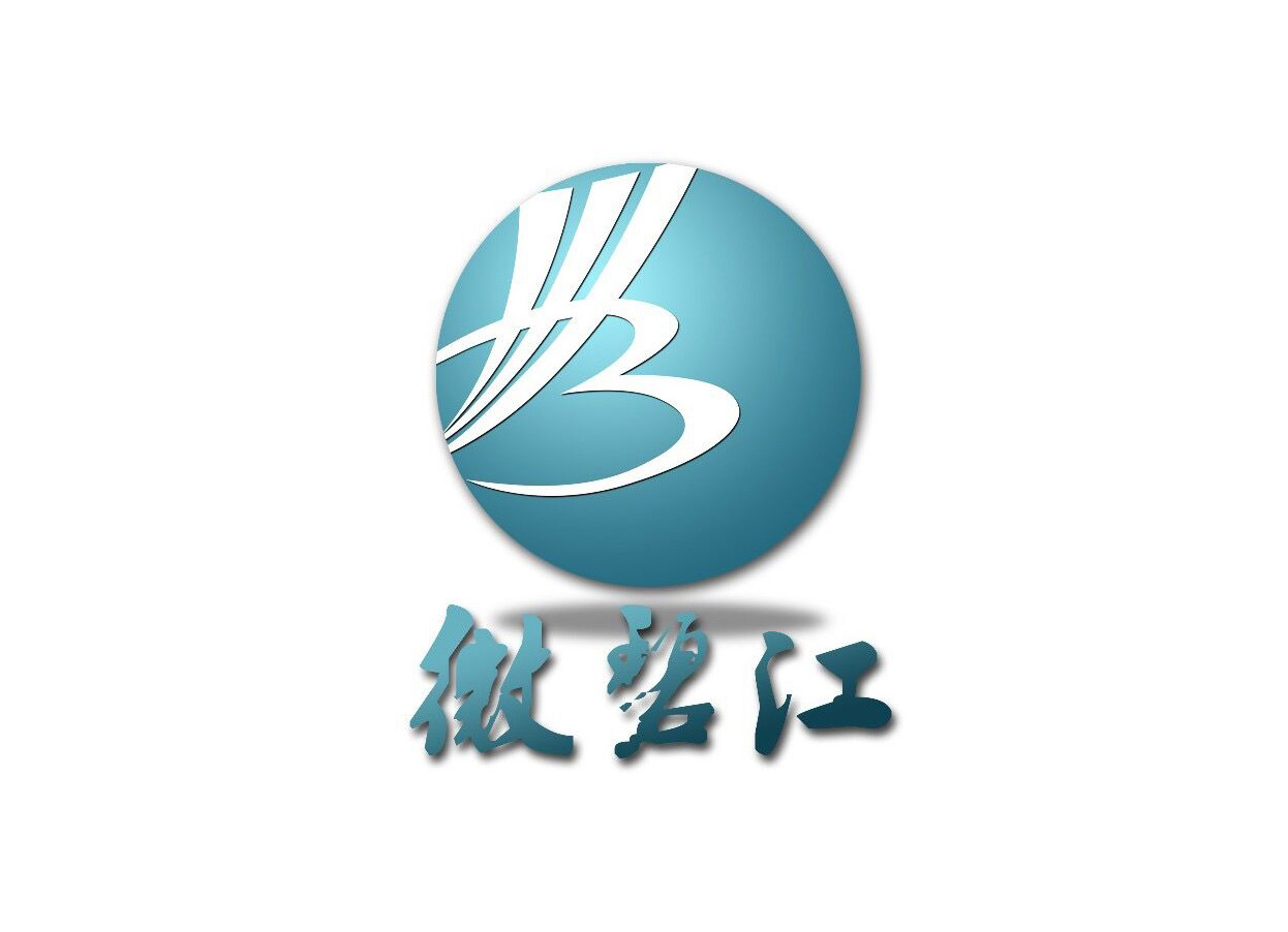 碧江又一经验在全省推广