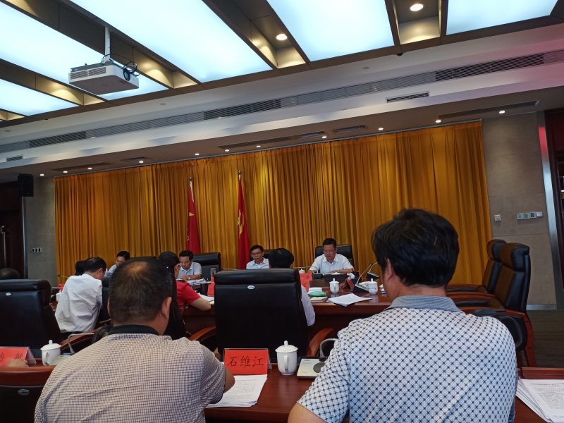 铜仁市农业农村产业革命专题会在铜