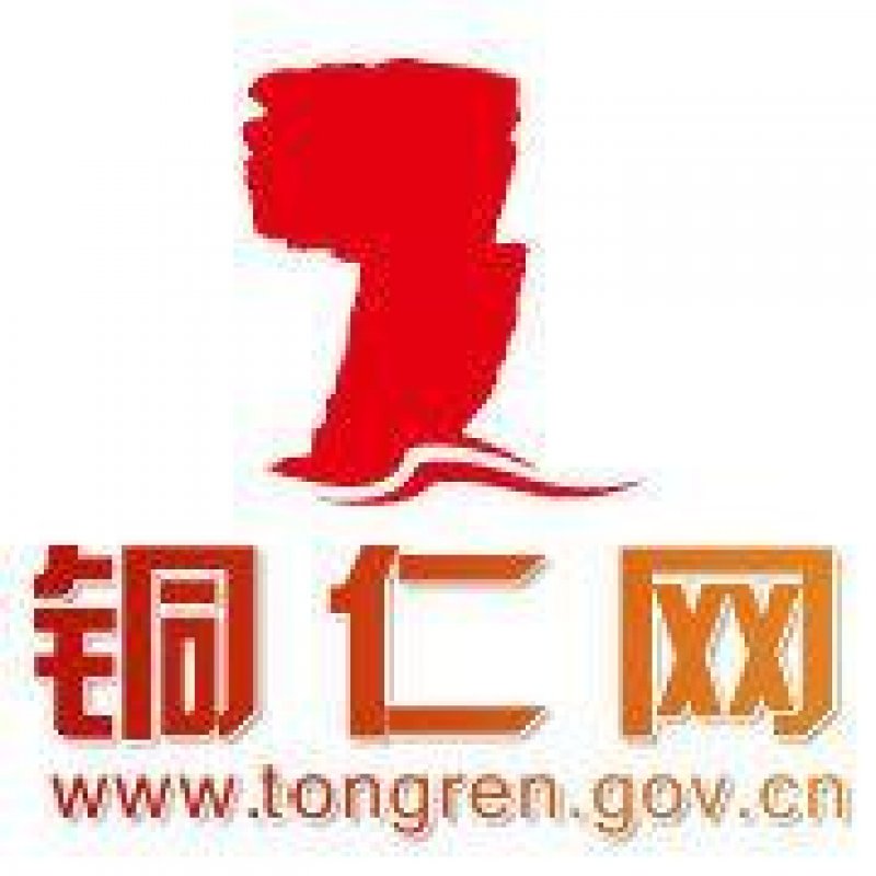 潮起海天阔扬帆正当时——碧江民营