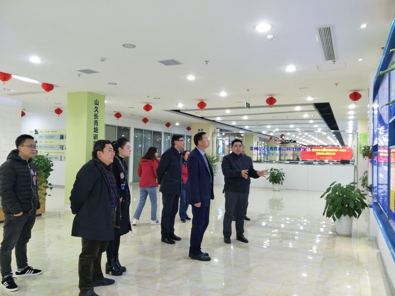 毕节市大数据发展管理局党组书记、