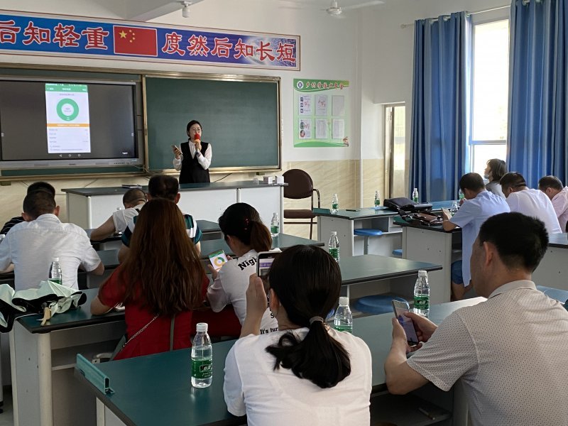 赤水市组织开展学生营养餐平台操作