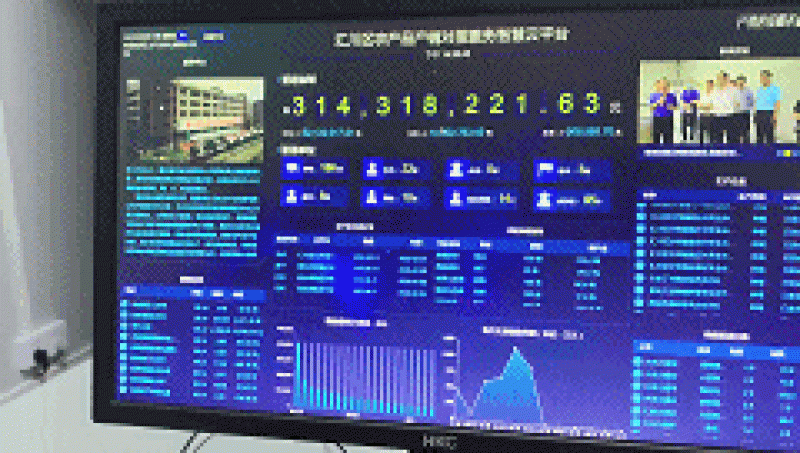 老区新农业：大数据+智慧