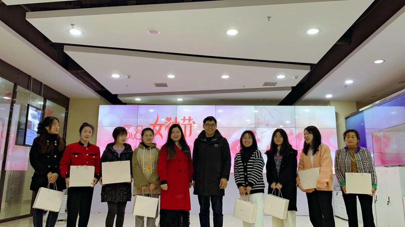山久长青公司组织开展了3.8妇女节户