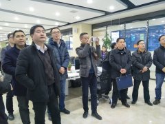 贵州省就业科、毕节市就业局一行到
