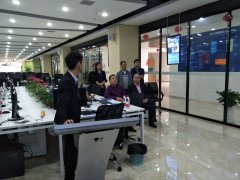 中国电子商务协会电商服务委员会会