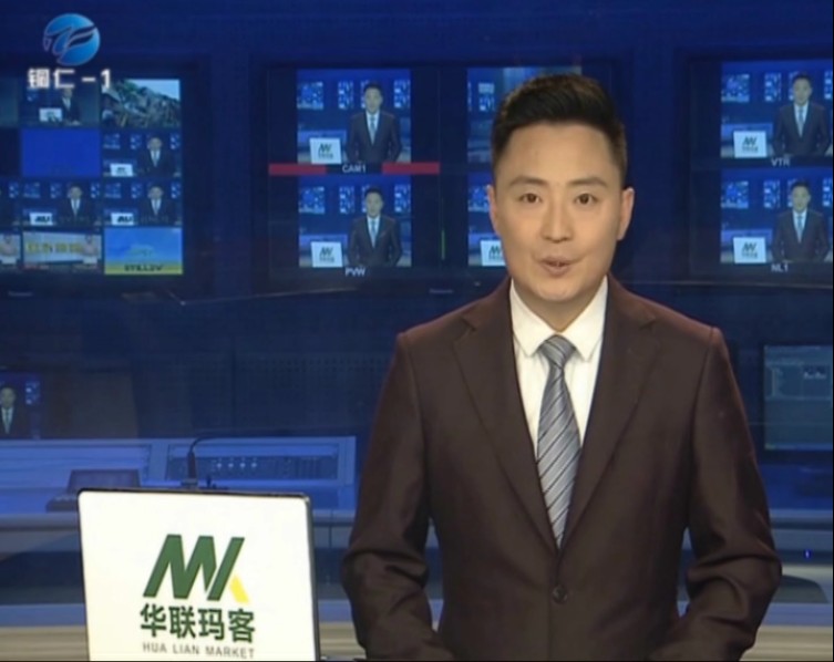 利用大数据平台,助推脱贫攻坚