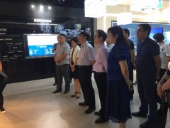贵州山久长青智慧云科技有限公司受