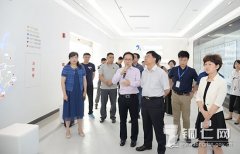 陈少荣调研中国西南教育大数据中心