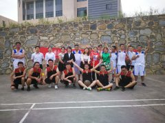 贵州山久长青公司迎端午暨第二届员
