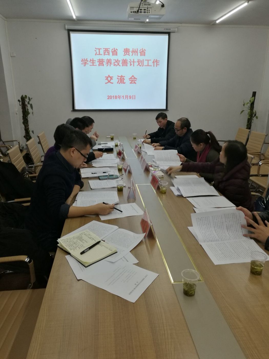 爱心营养餐,情暖千万家——赴贵州