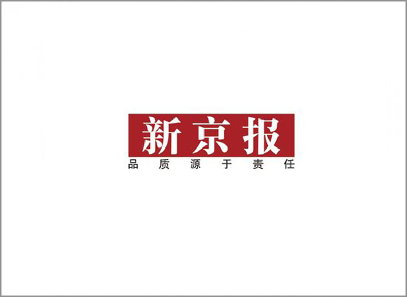 江西万安县学生营养餐事件致24人就医