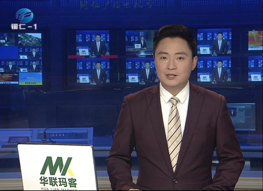 <b>我市易地扶贫搬迁安置就业工作获点</b>