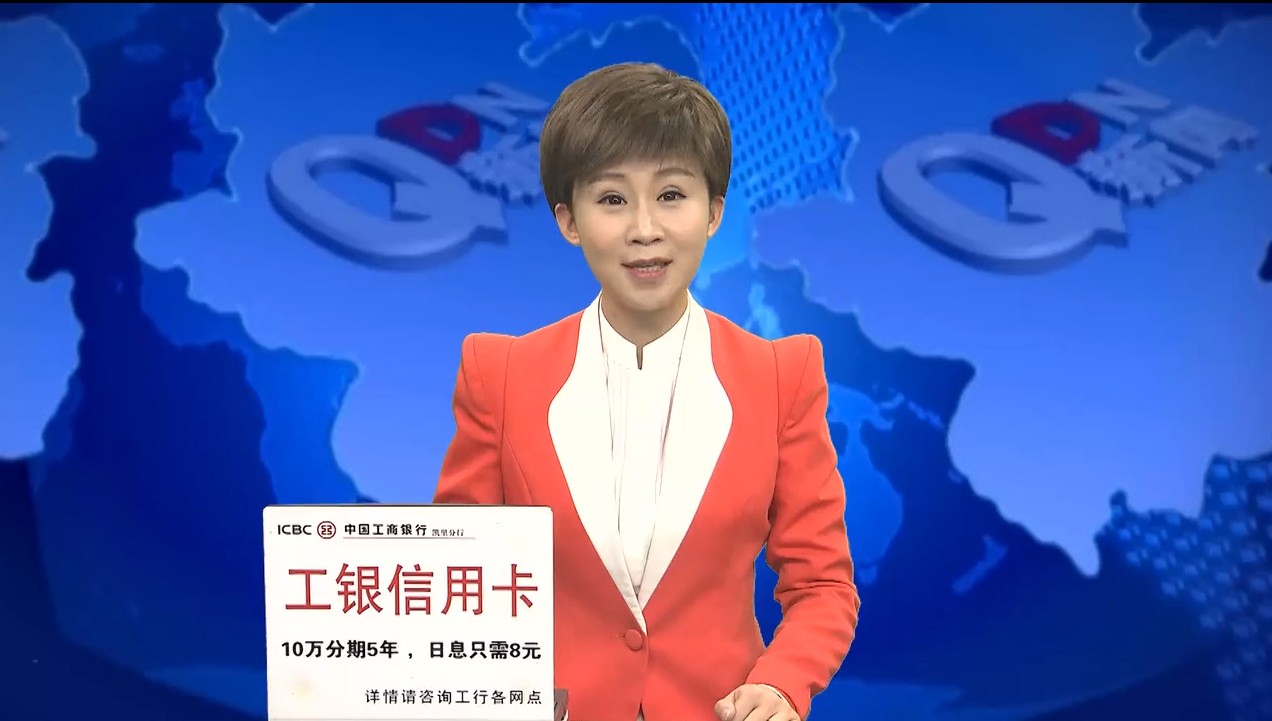 <b>镇远:“校农企合作”新模式 惠及</b>